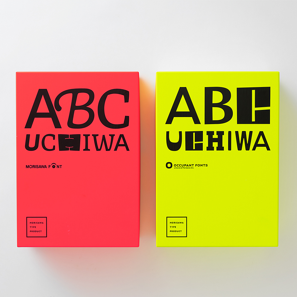 【完売】ABC UCHIWAボックス(Occupant Fonts版)※世界5セット限定発売